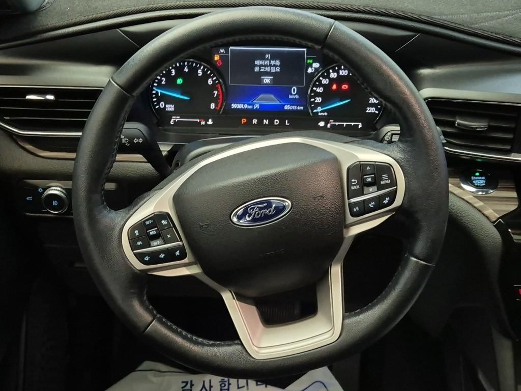 Ford Explorer 2021 Gris - Importación desde Corea - HF Imports Iquique - Foto 13