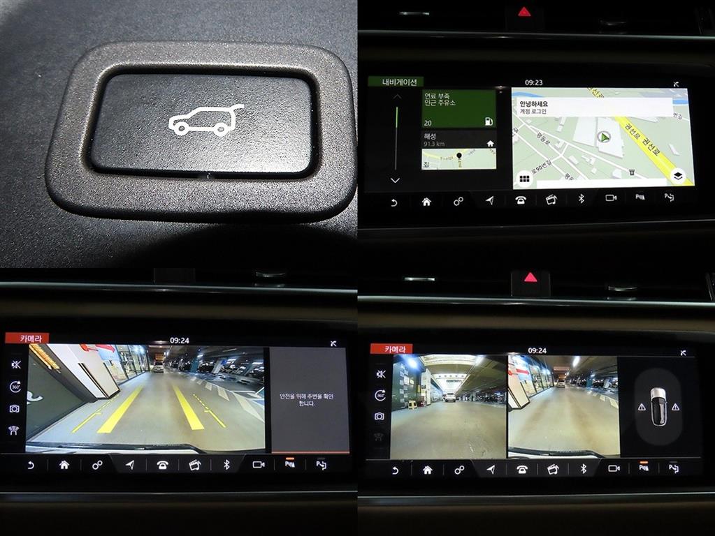 Land Rover Range Rover Bella 2018 - Importación desde Corea - HF Imports Iquique - Foto 18
