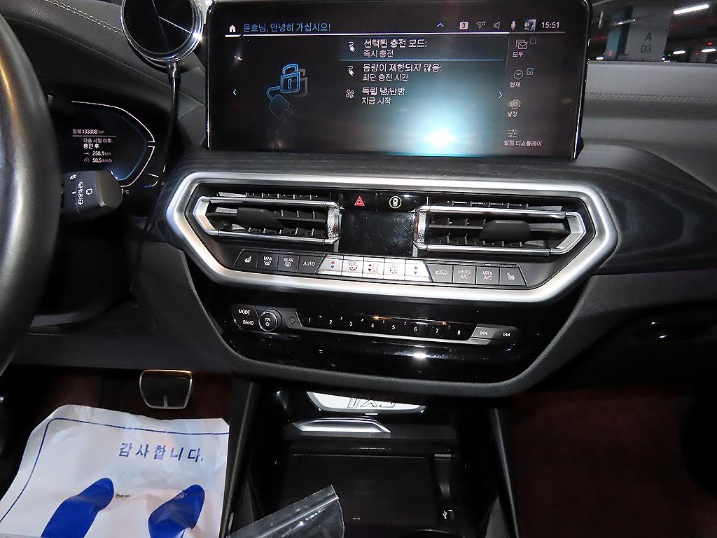BMW iX3 - Vista 11