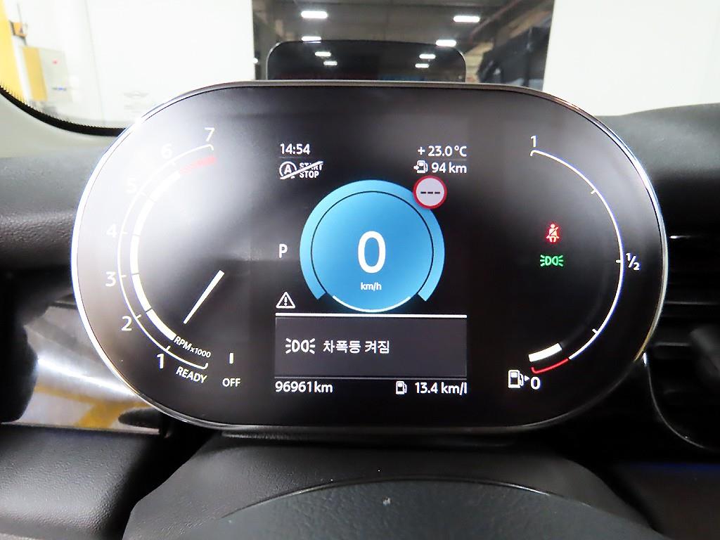 Mini Cooper - Vista 10