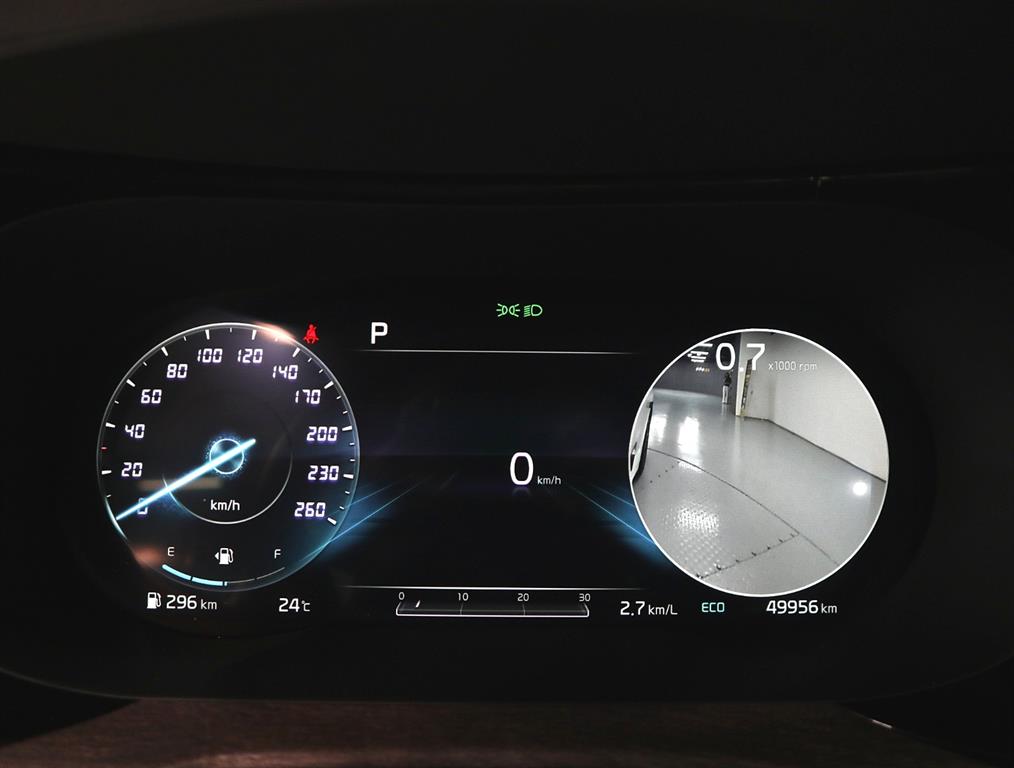 KIA K5 - Vista 7