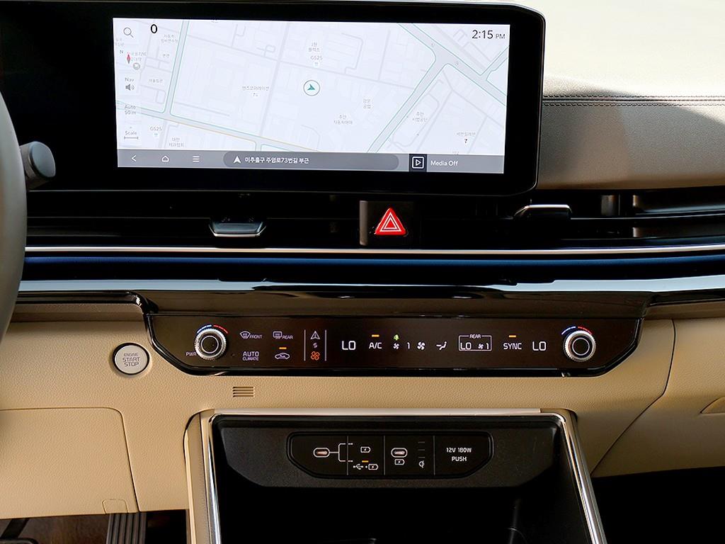 KIA Carnival - Vista 11