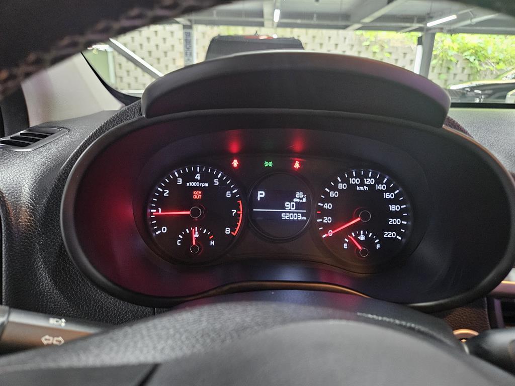 KIA Morning 2020 Blanco - Importación desde Corea - HF Imports Iquique - Foto 16