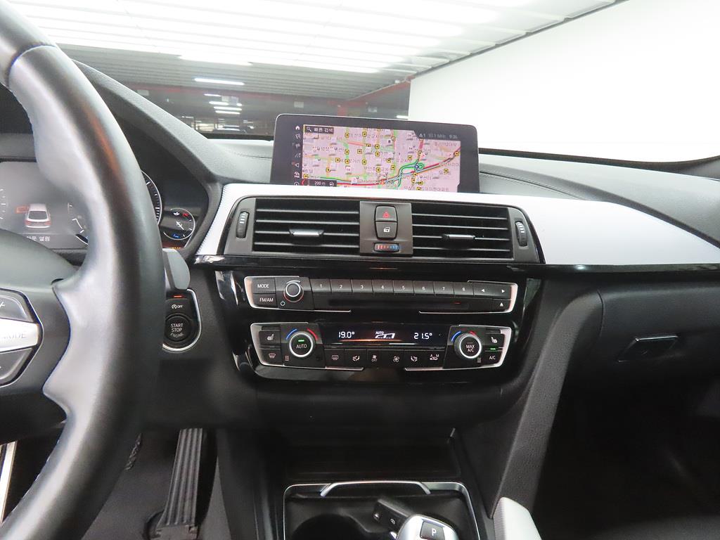 BMW Gran Turismo - Vista 10