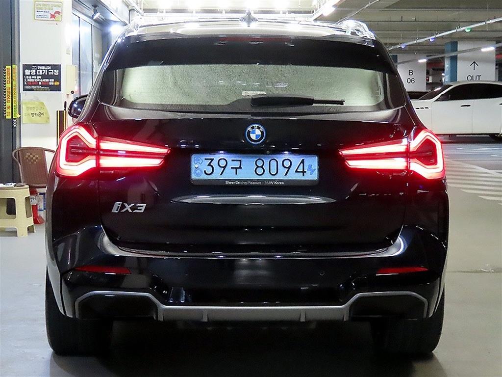 BMW iX3 - Vista 5