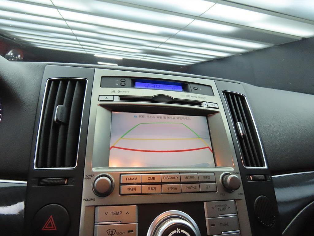 HYUNDAI Veracruz 2011 Blanco - Importación desde Corea - HF Imports Iquique - Foto 14