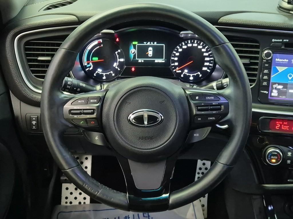 KIA K5 - Vista 11