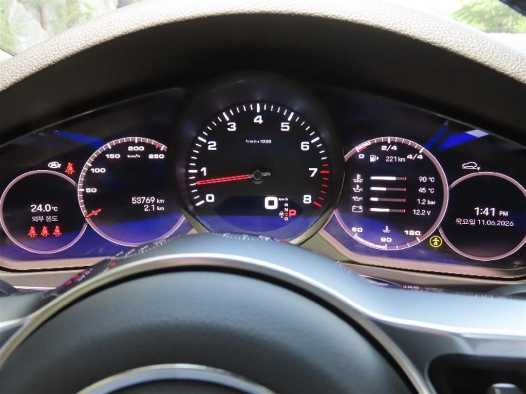 Porsche Cayenne - Vista 7