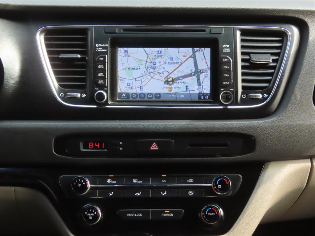KIA Carnival 2016 Plateado - Importación desde Corea - HF Imports Iquique - Foto 10
