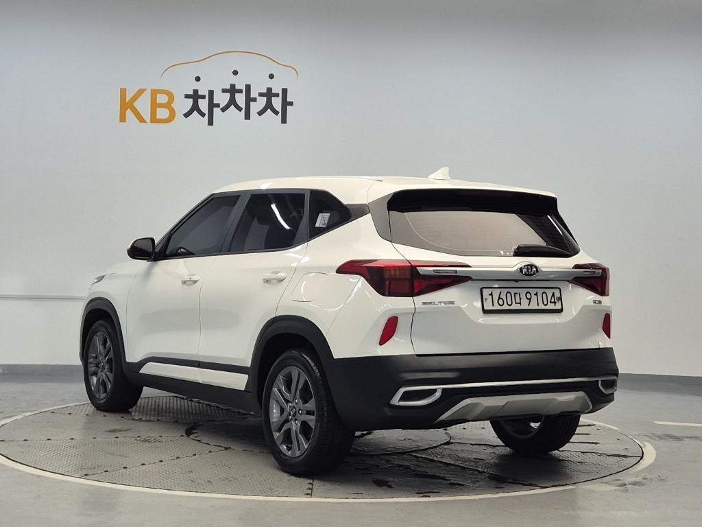 KIA Seltos - Vista 2