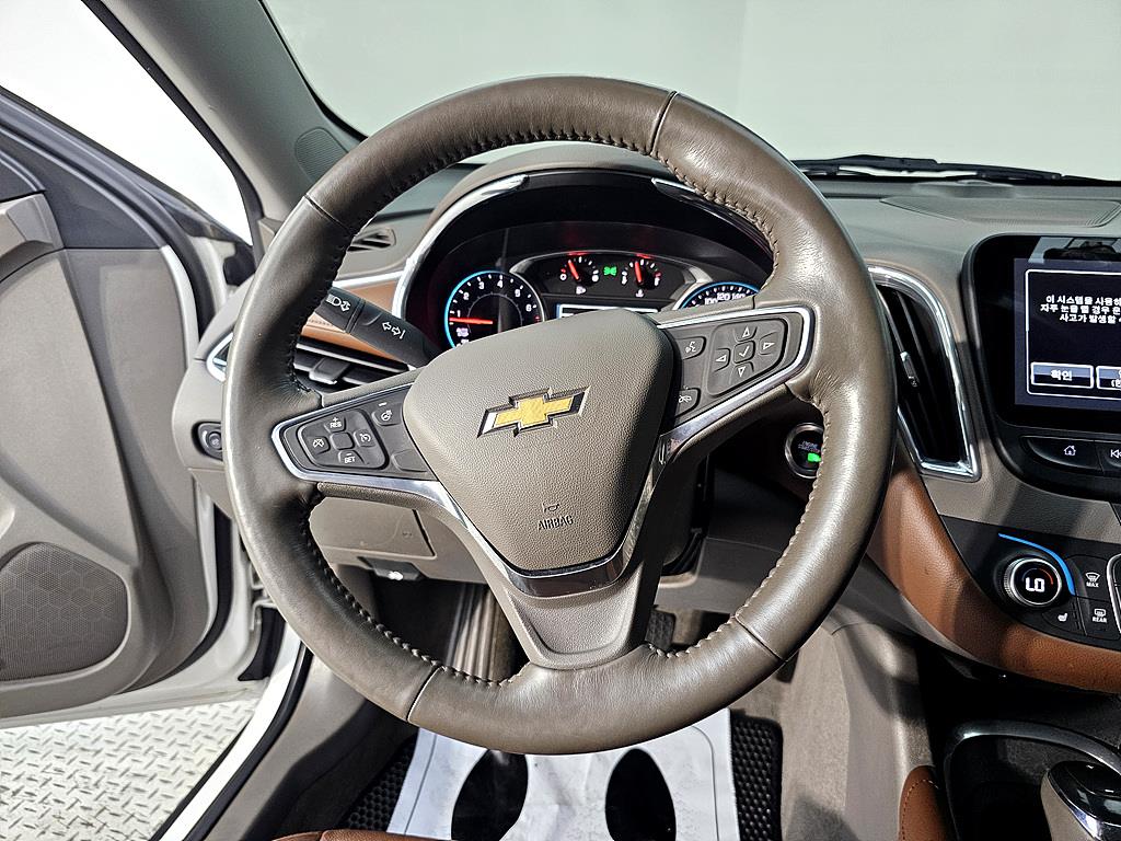 Chevrolet Malibu 2016 Blanco - Importación desde Corea - HF Imports Iquique - Foto 14