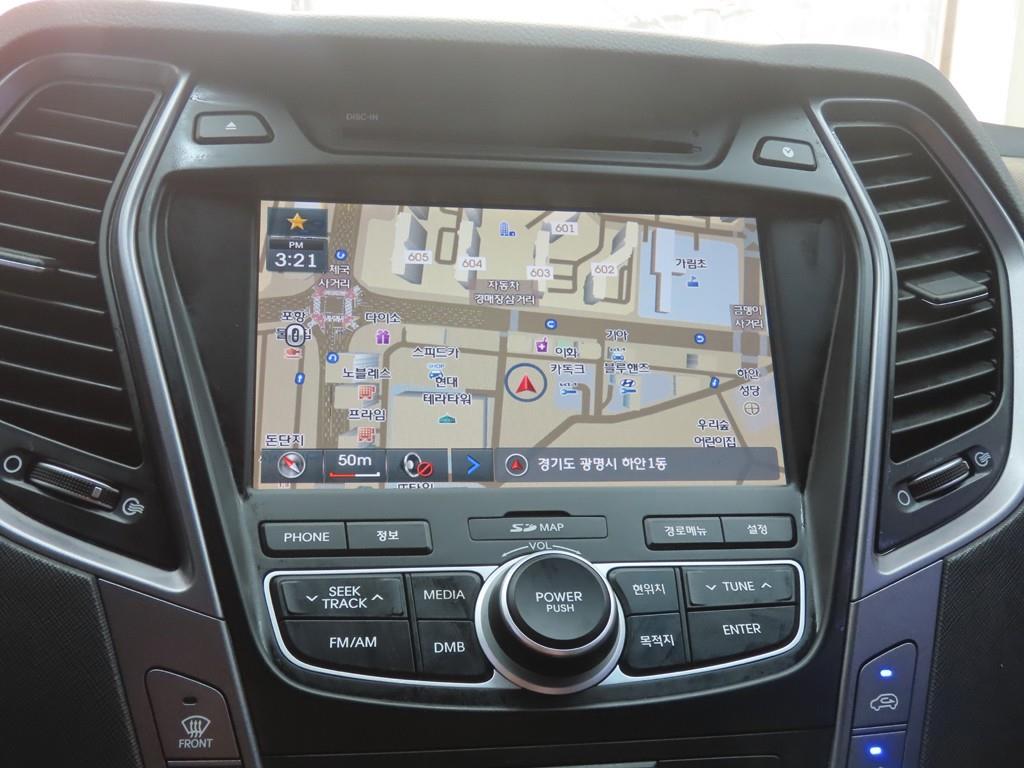 HYUNDAI Santa Fe 2014 Blanco - Importación desde Corea - HF Imports Iquique - Foto 17