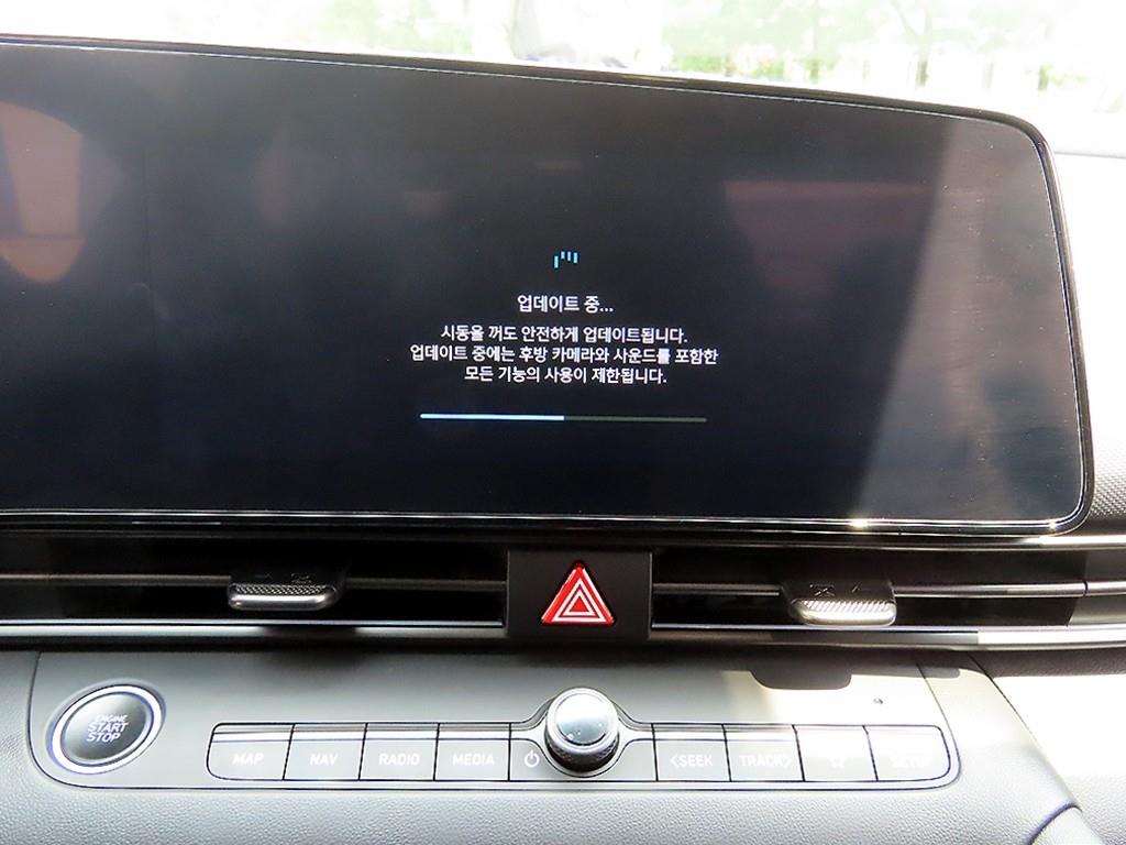 HYUNDAI Avante 2024 Negro - Importación desde Corea - HF Imports Iquique - Foto 14