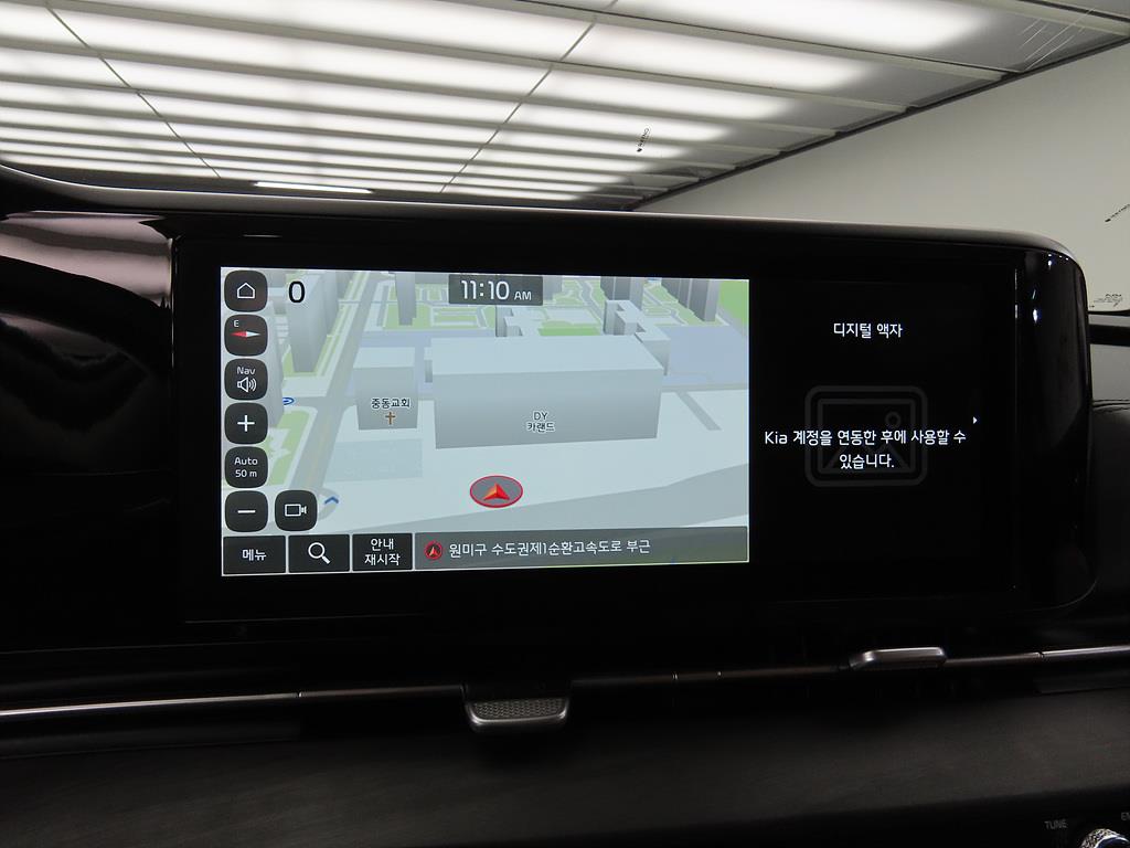 KIA Carnival 2021 Blanco - Importación desde Corea - HF Imports Iquique - Foto 13