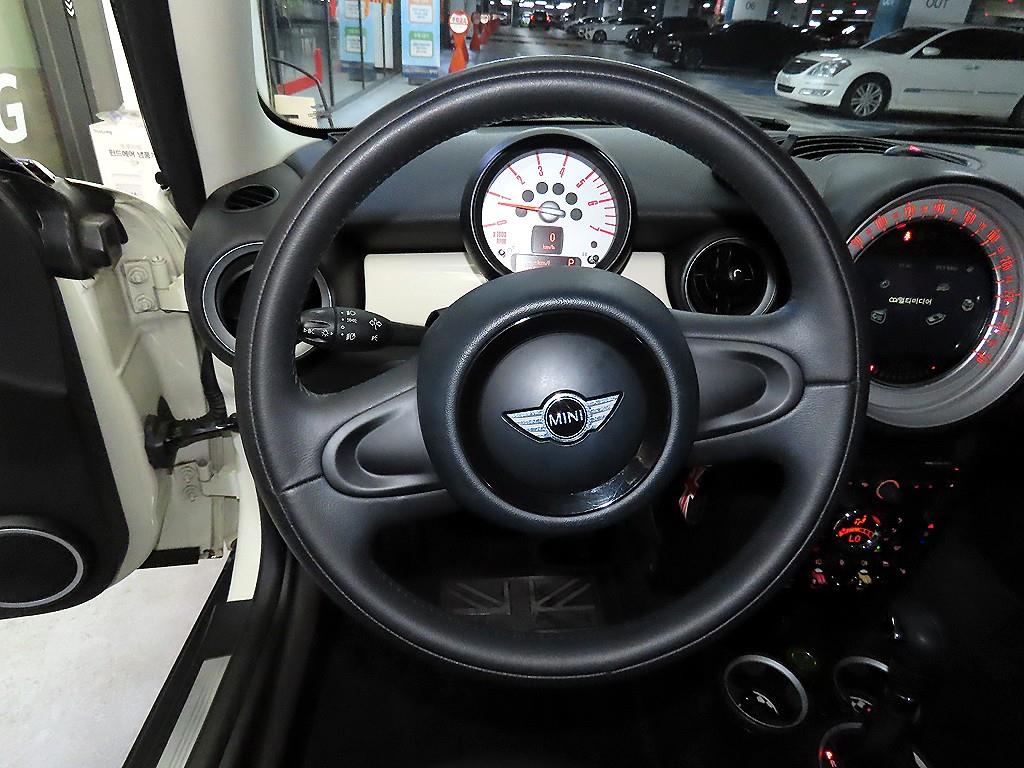Mini Clubman - Vista 10