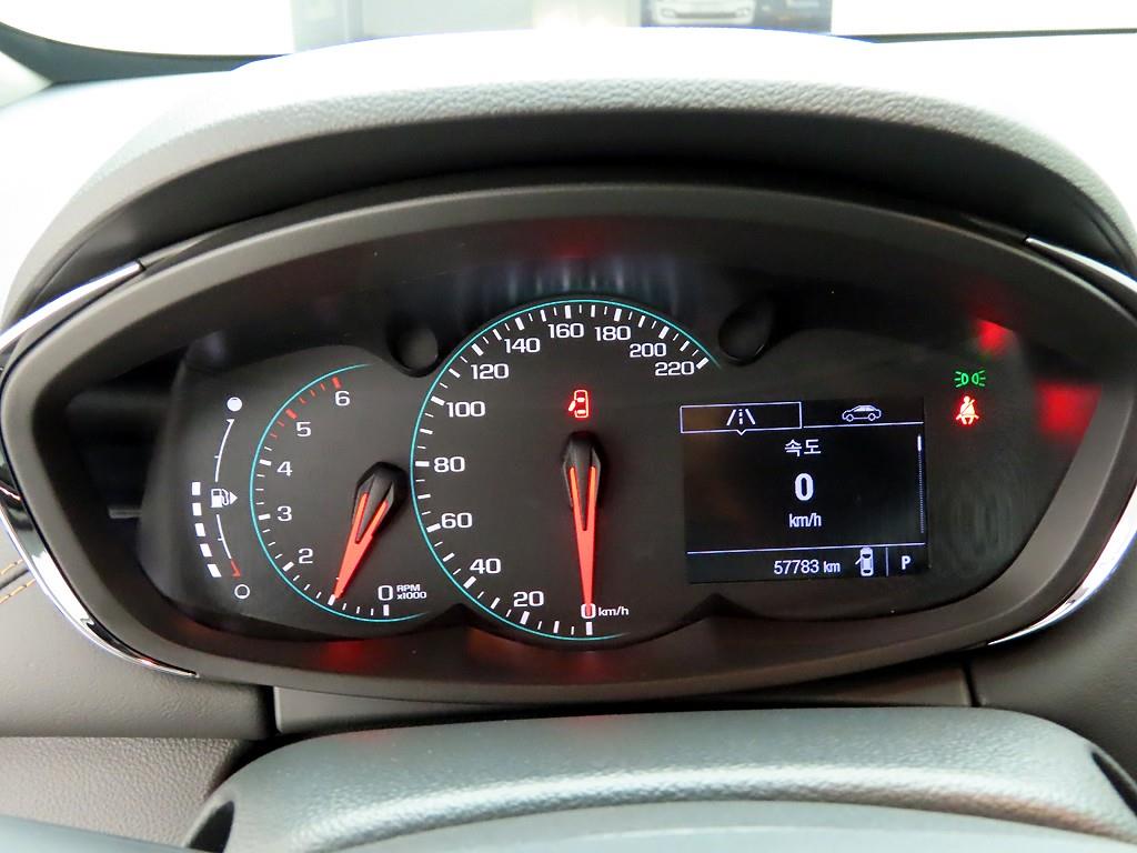 Chevrolet Trax - Vista 7