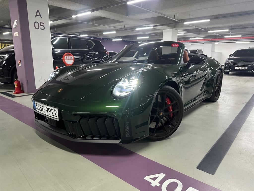 Porsche 911 2026 Verde - Importación desde Corea - HF Imports Iquique - Foto 1