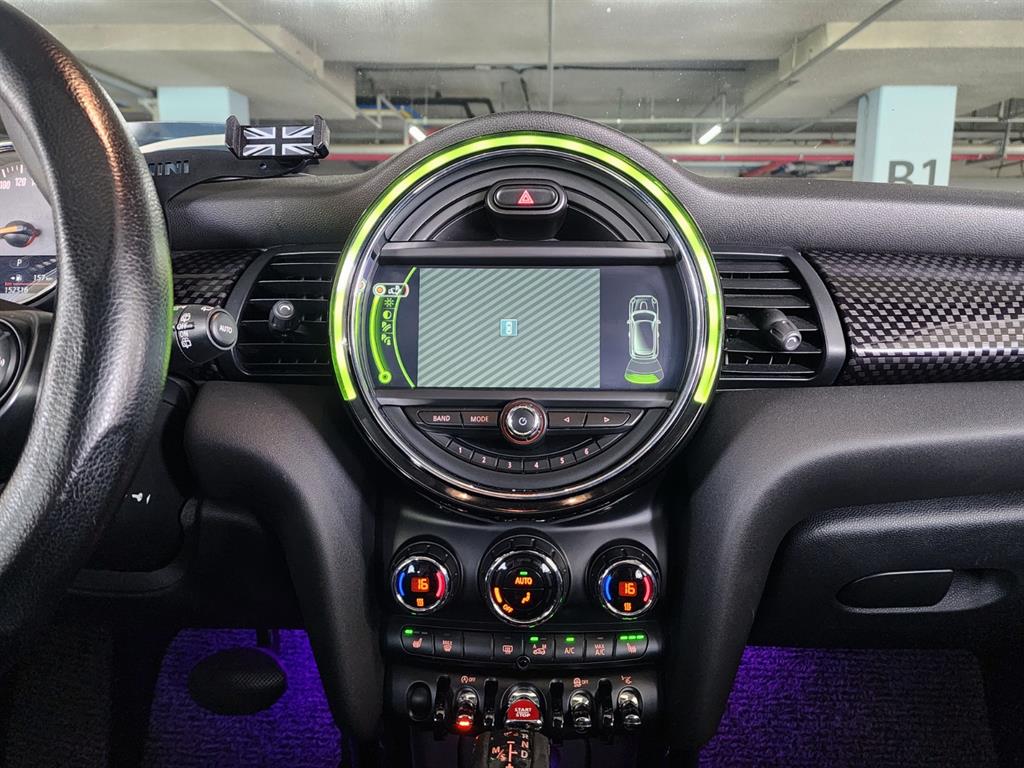 Mini Cooper - Vista 6