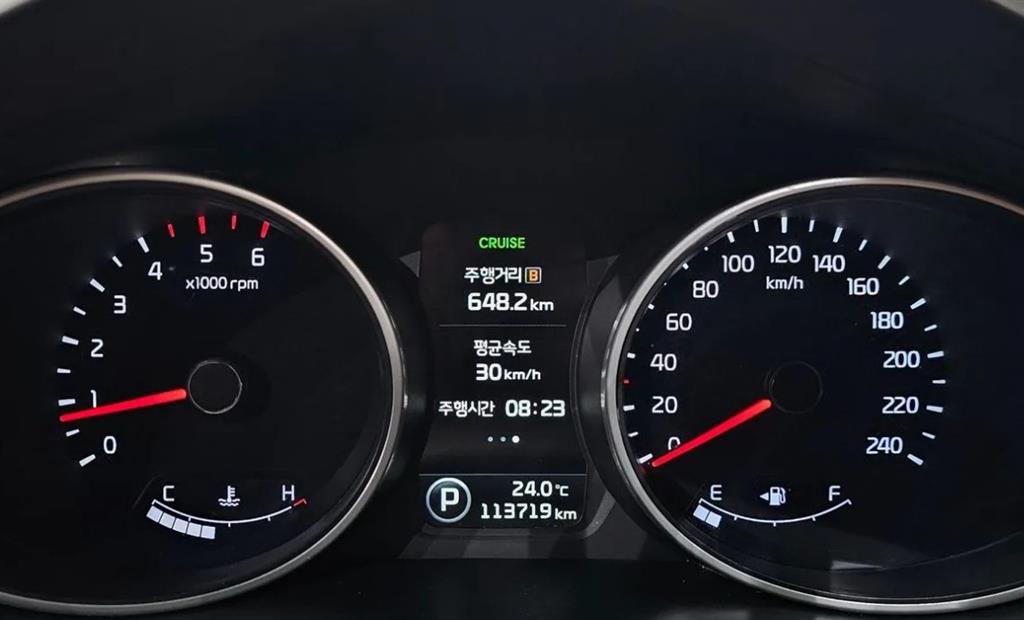 KIA Sportage - Vista 9