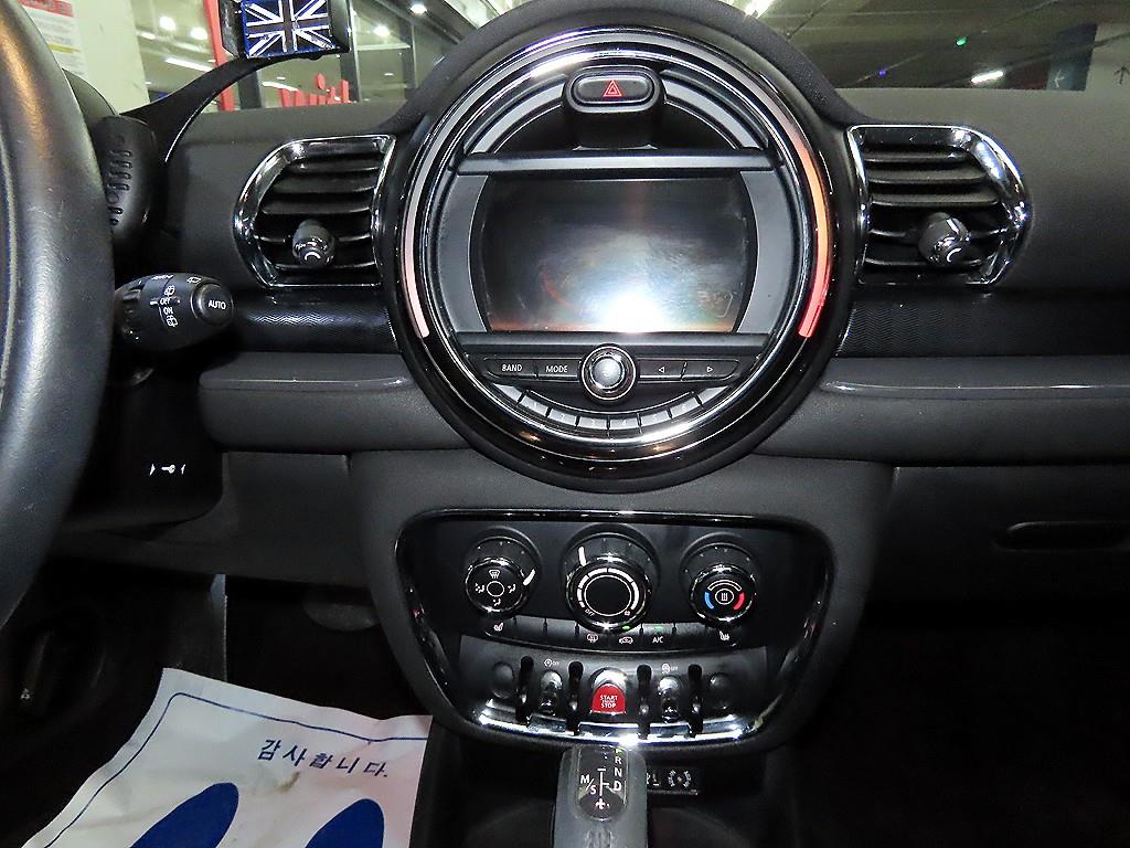 Mini Clubman 2017 Café - Importación desde Corea - HF Imports Iquique - Foto 13