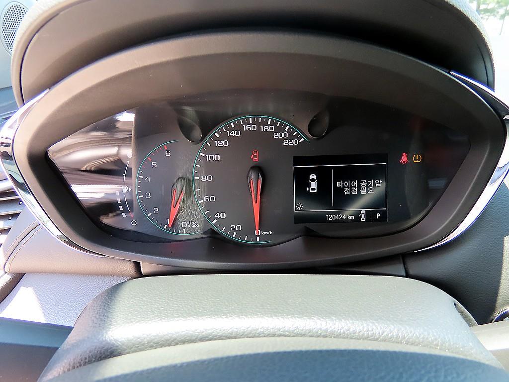 Chevrolet Trax - Vista 11