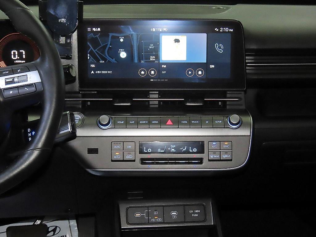 HYUNDAI Kona - Vista 11