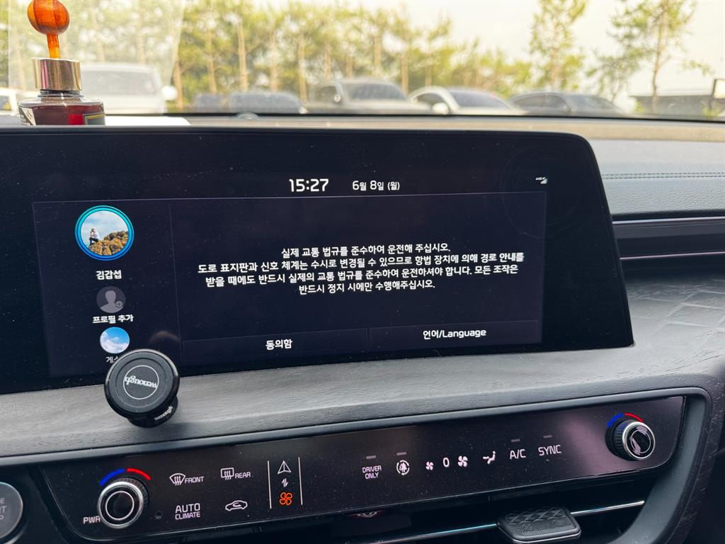 KIA K8 - Vista 6