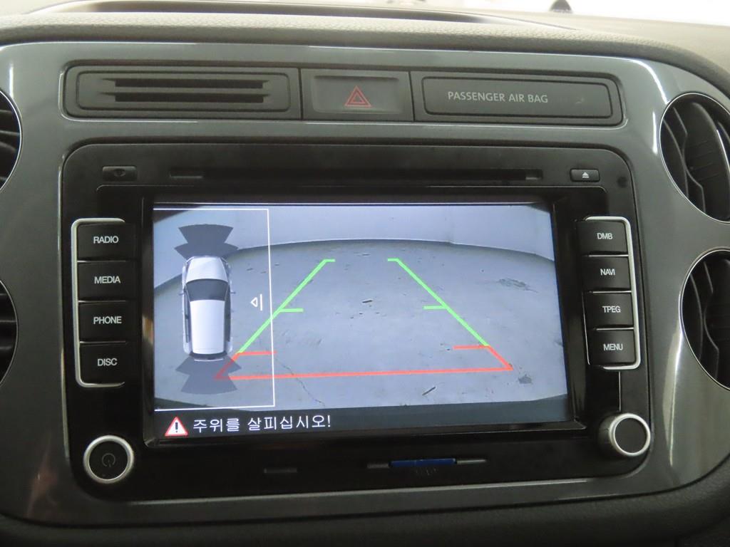 Volkswagen Tiguan 2016 - Importación desde Corea - HF Imports Iquique - Foto 14
