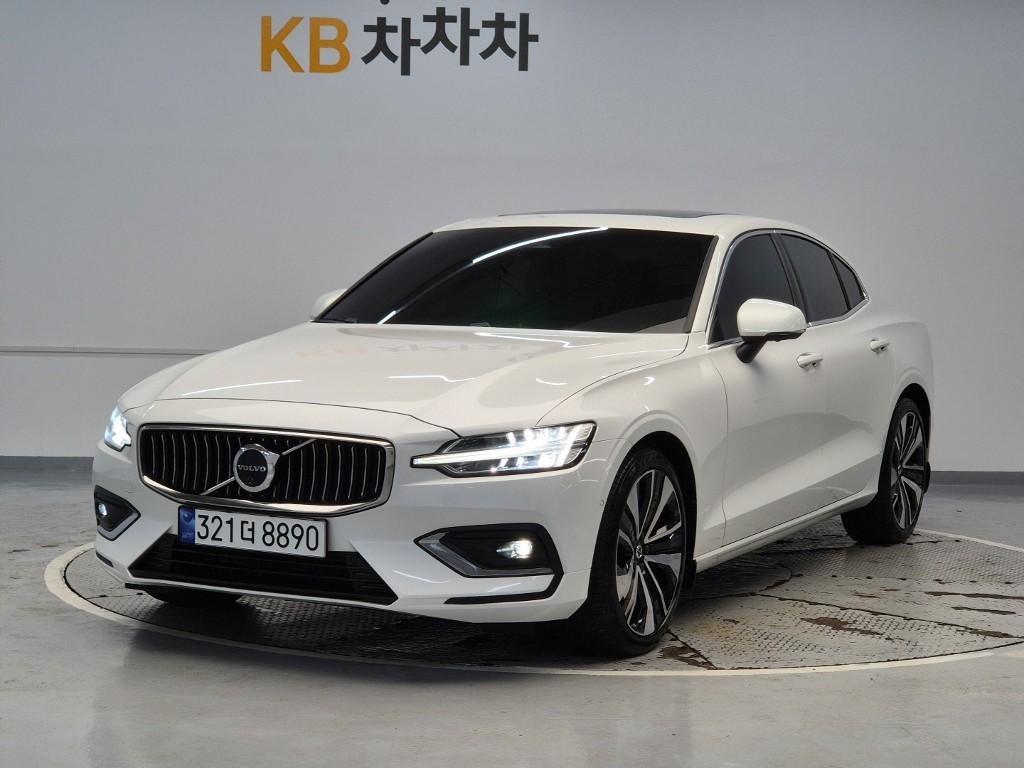 Volvo S60 2024 Blanco - Importación desde Corea - HF Imports Iquique - Foto 1