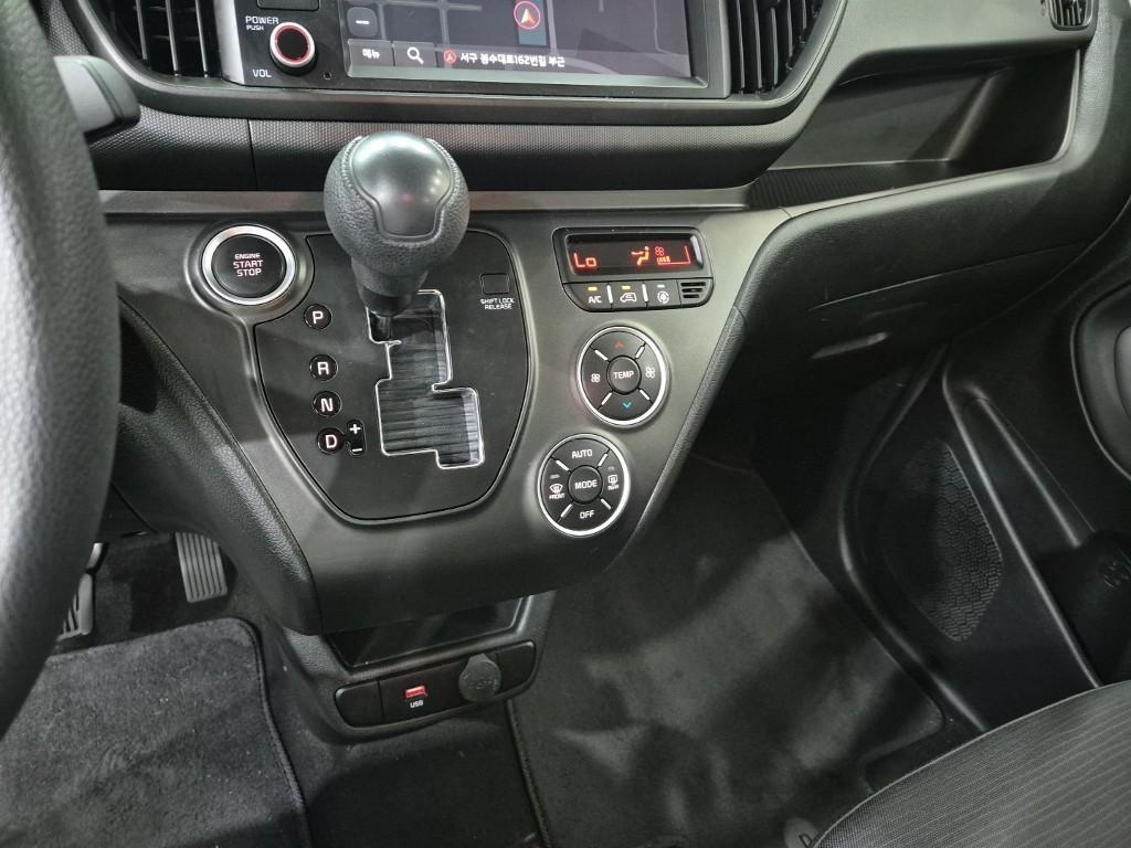 KIA Ray - Vista 10