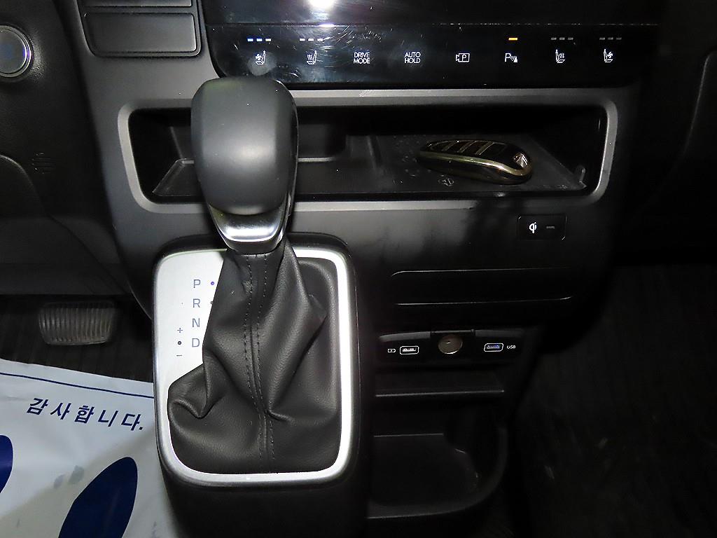 HYUNDAI Staria 2023 - Importación desde Corea - HF Imports Iquique - Foto 13