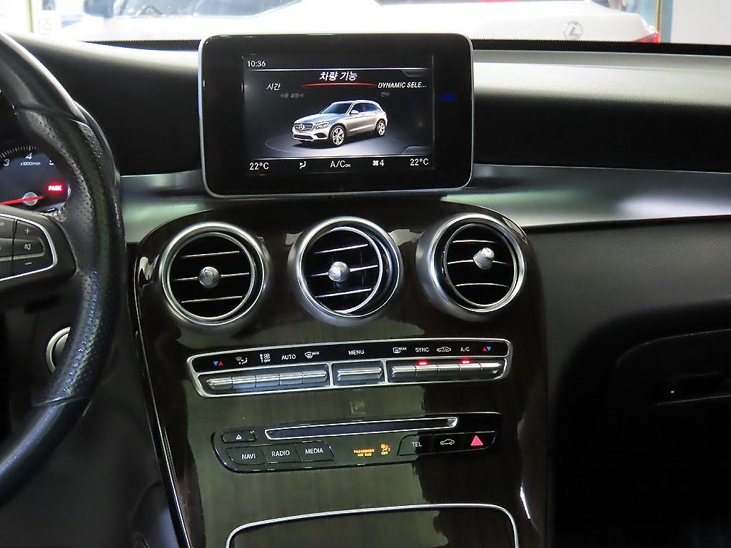 Mercedes Benz GLC Class - Vista 11