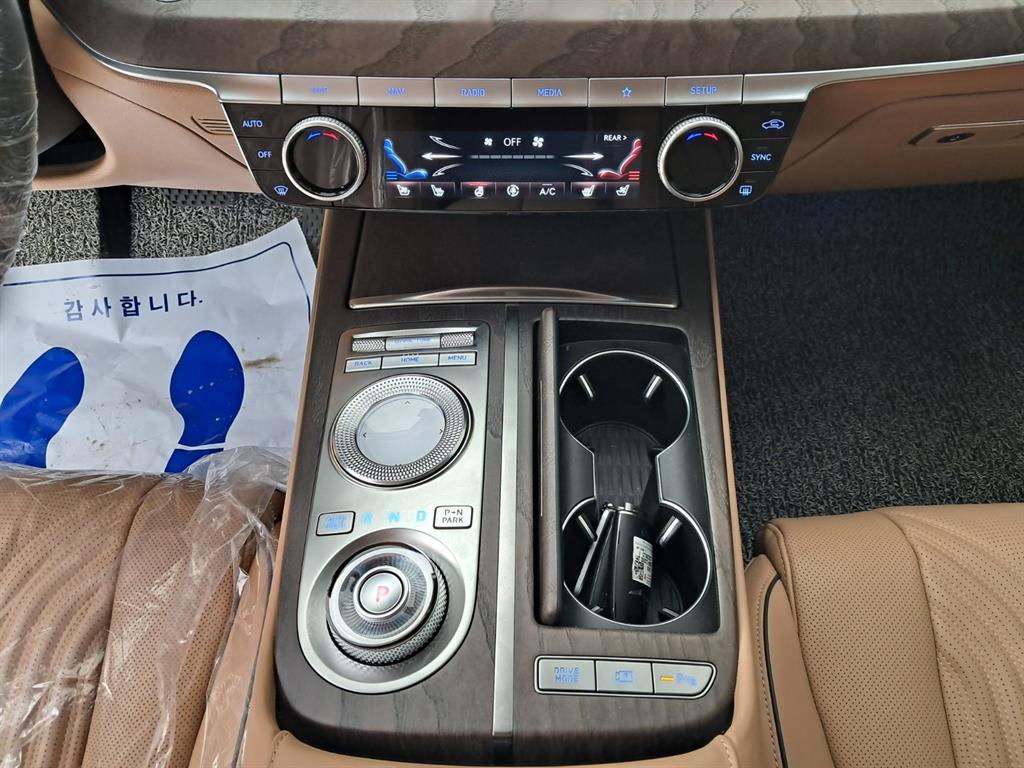 Genesis G80 2022 Blanco - Importación desde Corea - HF Imports Iquique - Foto 15