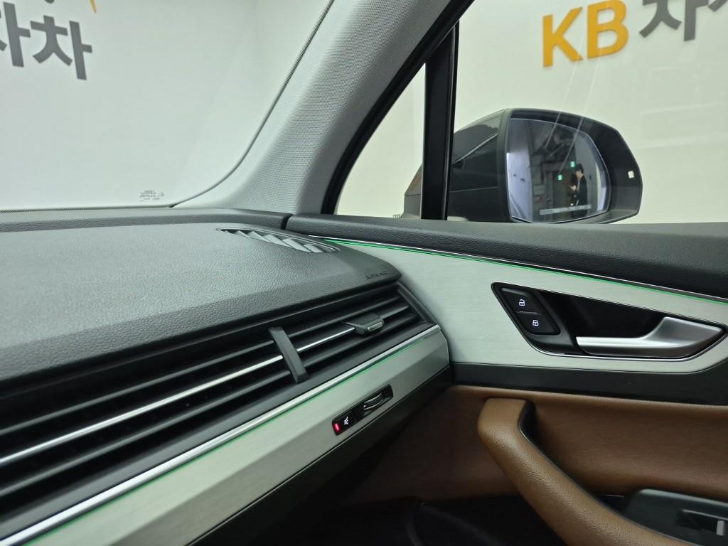 Audi Q7 2019 Negro - Importación desde Corea - HF Imports Iquique - Foto 20
