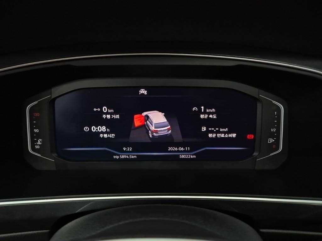Volkswagen Tiguan - Vista 6