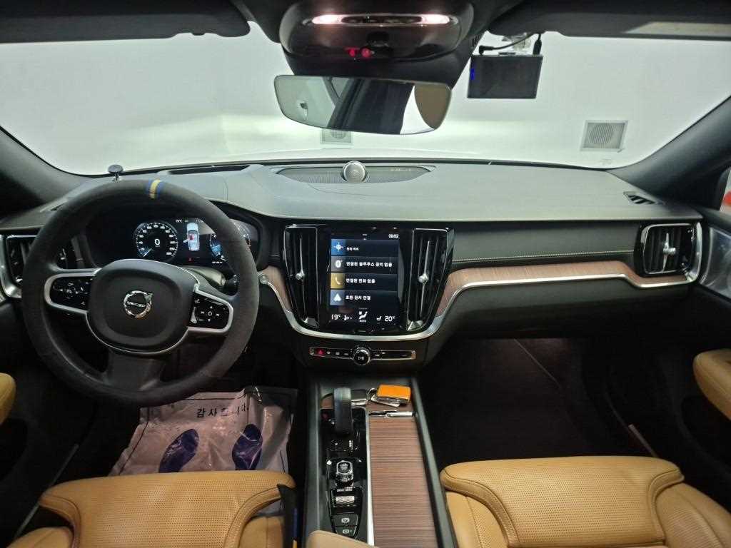 Volvo V60 - Vista 7