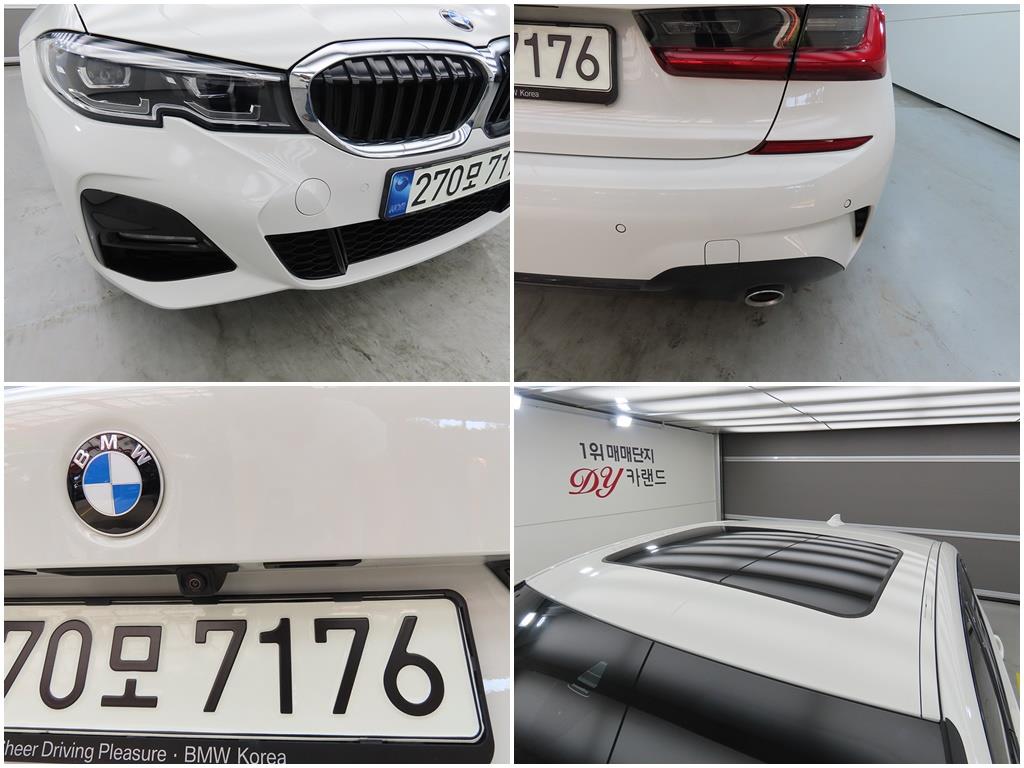 BMW 3 series 2021 Blanco - Importación desde Corea - HF Imports Iquique - Foto 18