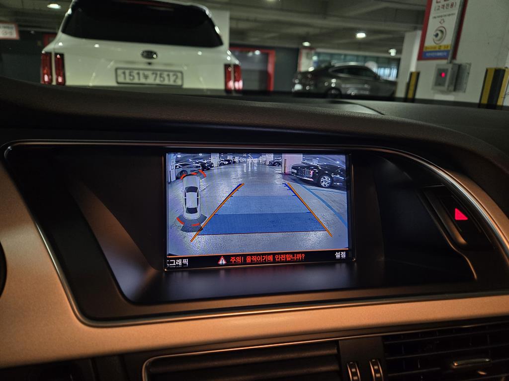Audi A4 2016 Negro - Importación desde Corea - HF Imports Iquique - Foto 13