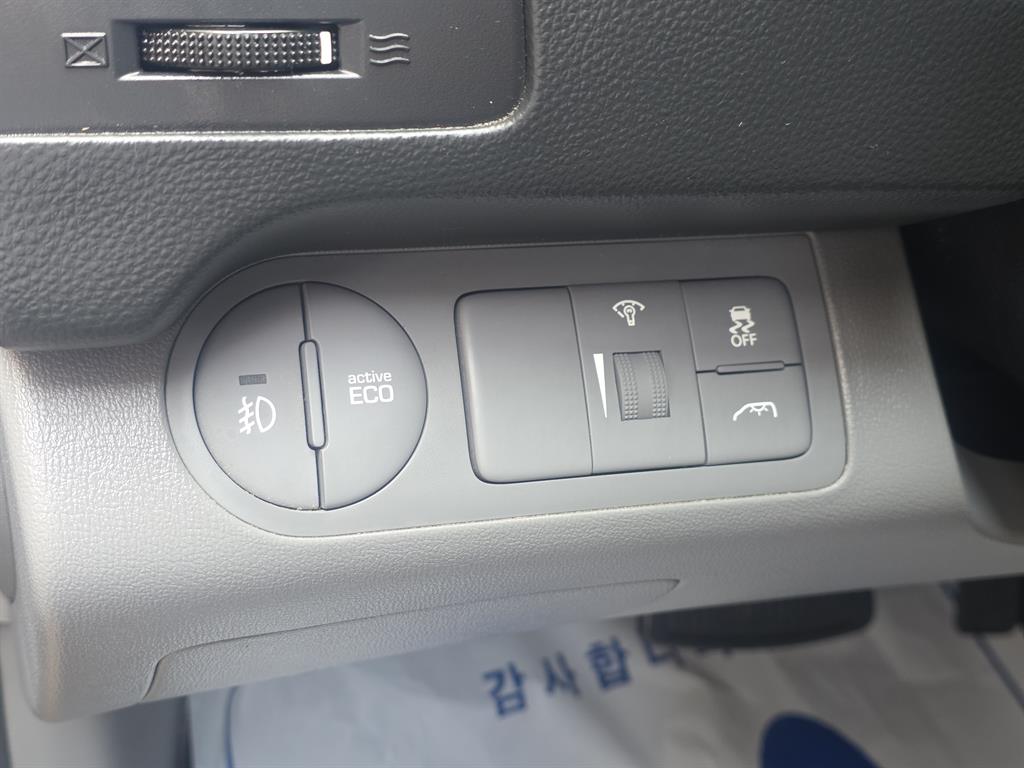 HYUNDAI Starex 2018 Gris - Importación desde Corea - HF Imports Iquique - Foto 18
