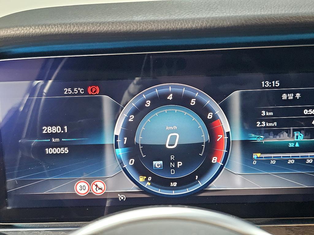 Mercedes Benz E class - Vista 9