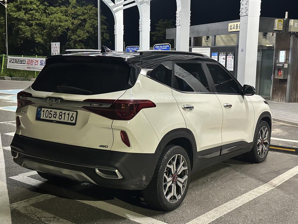 KIA Seltos - Vista 3