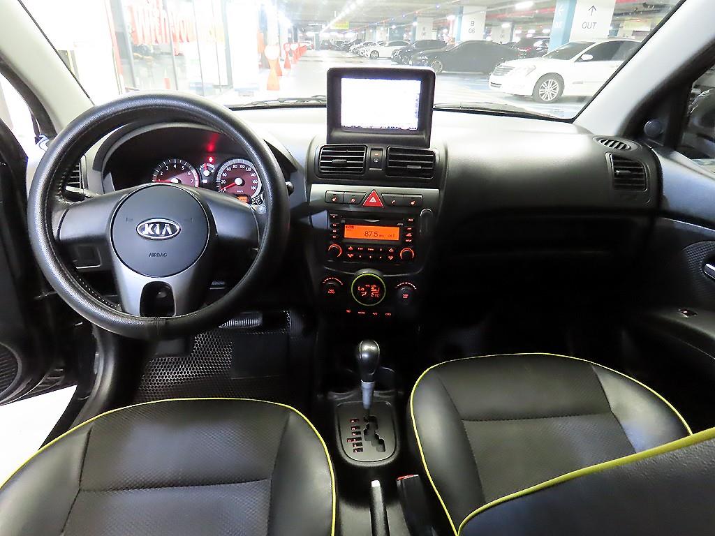 KIA Morning - Vista 10