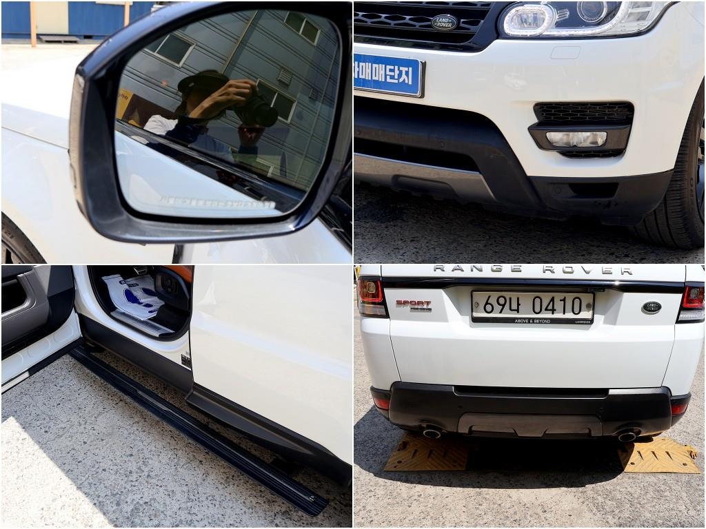 Land Rover Range Rover Sports 2016 Blanco - Importación desde Corea - HF Imports Iquique - Foto 17