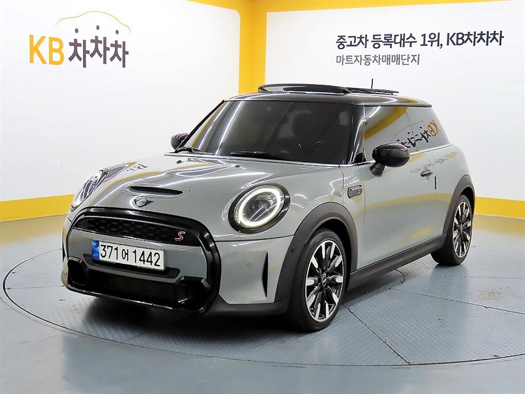 Mini Cooper - Vista 2