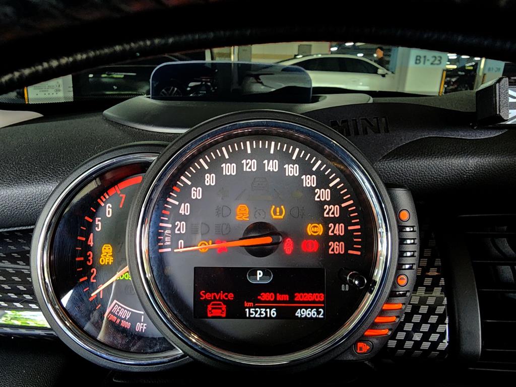 Mini Cooper - Vista 10