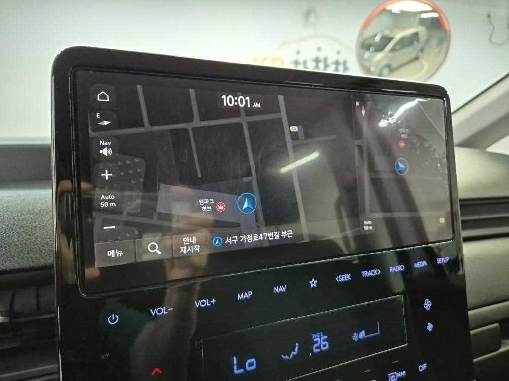 HYUNDAI Staria 2024 Gris - Importación desde Corea - HF Imports Iquique - Foto 13