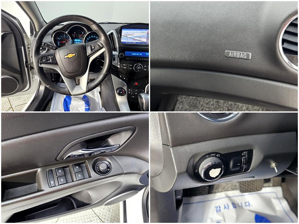 Chevrolet Cruise 2013 Blanco - Importación desde Corea - HF Imports Iquique - Foto 18