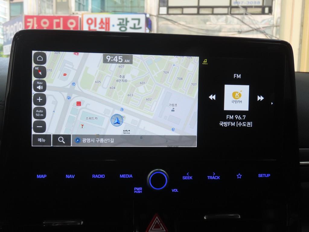 HYUNDAI Ioniq 2020 - Importación desde Corea - HF Imports Iquique - Foto 15