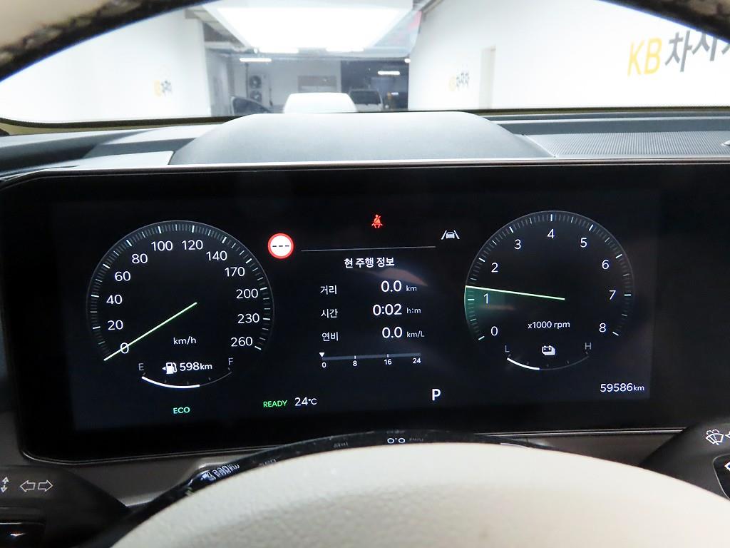 KIA Sorento - Vista 7