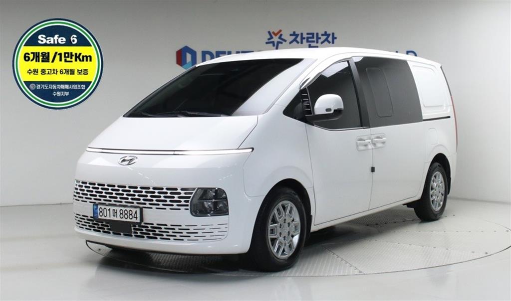 HYUNDAI Staria 2023 Blanco - Importación desde Corea - HF Imports Iquique - Foto 1